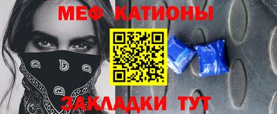mix Камень-на-Оби