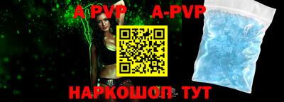MDMA Premium VHQ Каменск-Шахтинский