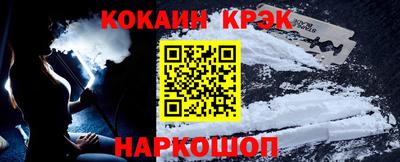 mix Камень-на-Оби