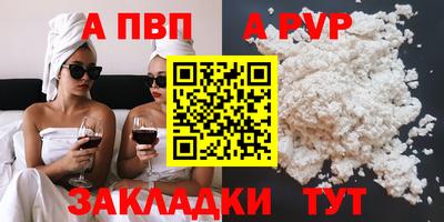 MDMA Premium VHQ Каменск-Шахтинский