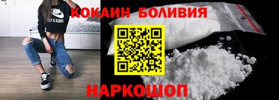 MDMA Premium VHQ Каменск-Шахтинский
