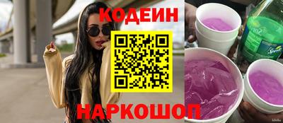 MDMA Premium VHQ Каменск-Шахтинский