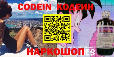 MDMA Premium VHQ Каменск-Шахтинский