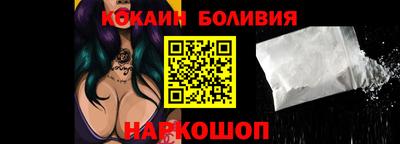 MDMA Premium VHQ Каменск-Шахтинский