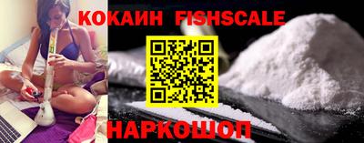 MDMA Premium VHQ Каменск-Шахтинский