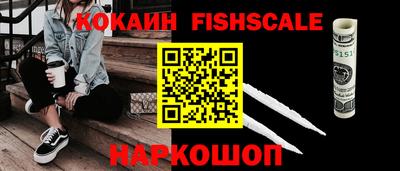 mix Камень-на-Оби