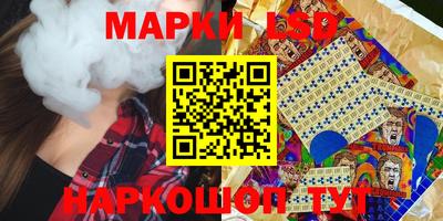 mix Камень-на-Оби