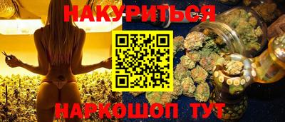 mix Камень-на-Оби