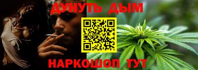 прущий лед Каменск-Уральский
