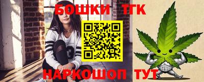 MDMA Premium VHQ Каменск-Шахтинский