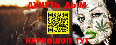mix Камень-на-Оби