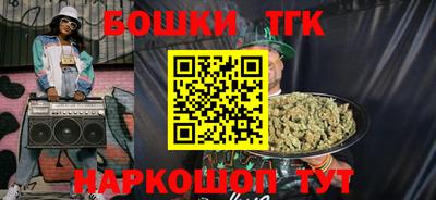 прущий лед Каменск-Уральский