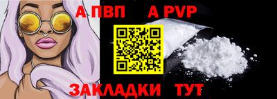 mix Камень-на-Оби