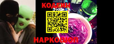 MDMA Premium VHQ Каменск-Шахтинский