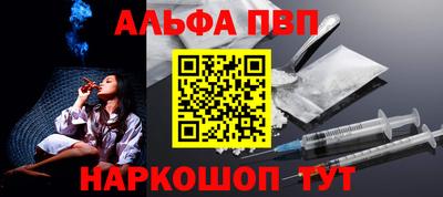MDMA Premium VHQ Каменск-Шахтинский