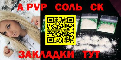 MDMA Premium VHQ Каменск-Шахтинский