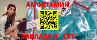 mix Камень-на-Оби