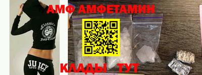 прущий лед Каменск-Уральский