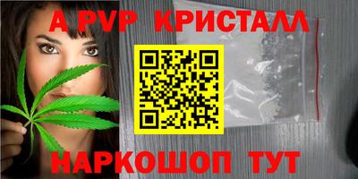MDMA Premium VHQ Каменск-Шахтинский
