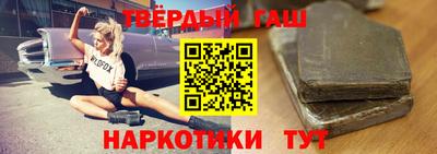 прущий лед Каменск-Уральский
