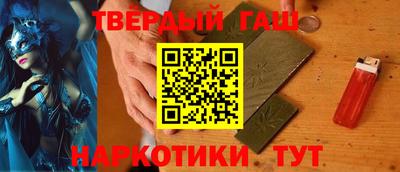 MDMA Premium VHQ Каменск-Шахтинский