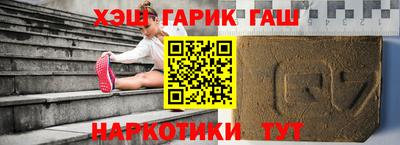 MDMA Premium VHQ Каменск-Шахтинский