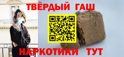 прущий лед Каменск-Уральский