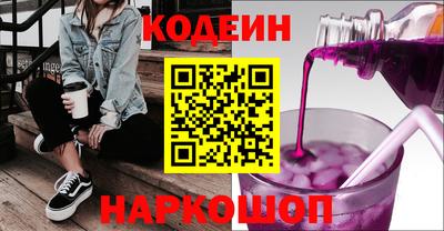 MDMA Premium VHQ Каменск-Шахтинский