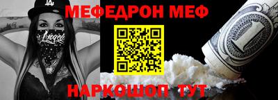 ECSTASY Кизилюрт