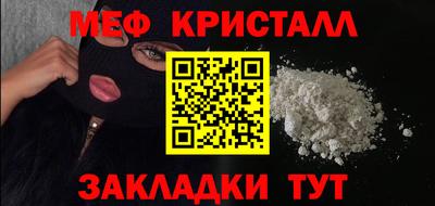 mix Камень-на-Оби