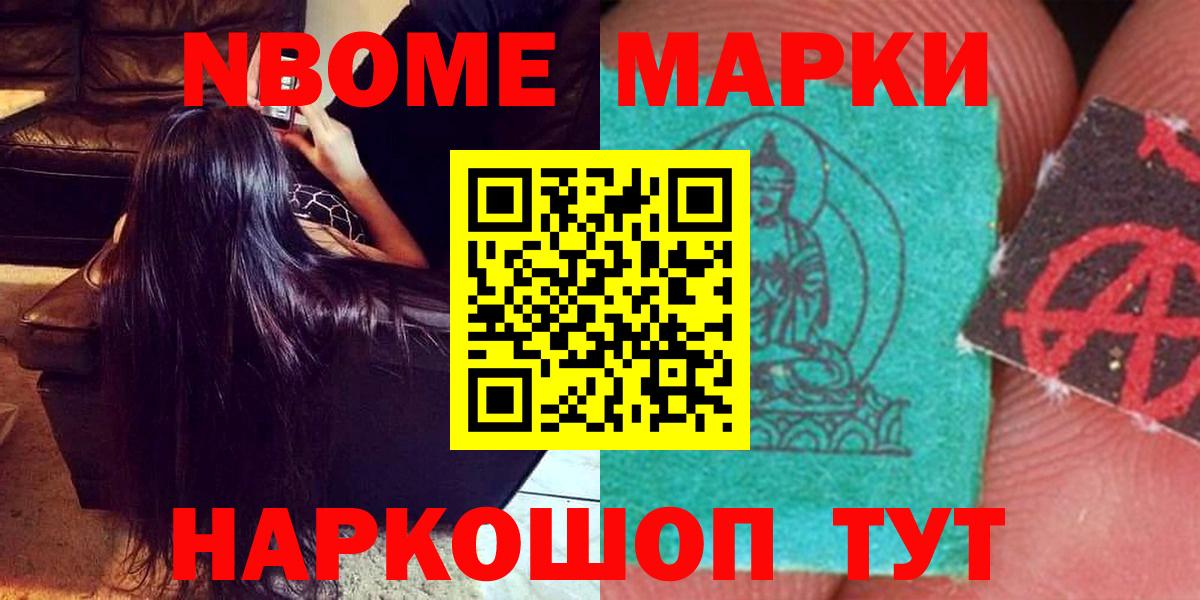 Лсд 25 экстази  Вход с VPN  Каменка  ЛСД экстази кислота 